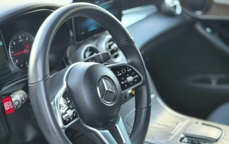 Mercedes-Benz GLC, 2021 год, 4 950 000 рублей, 14 фотография