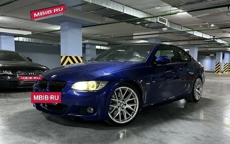BMW 3 серия, 2007 год, 1 500 000 рублей, 2 фотография