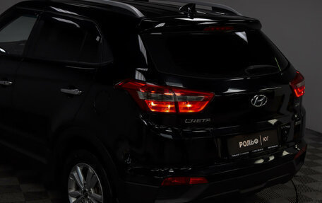 Hyundai Creta I рестайлинг, 2018 год, 2 247 000 рублей, 16 фотография