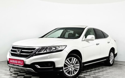 Honda Crosstour I рестайлинг, 2014 год, 2 049 000 рублей, 1 фотография