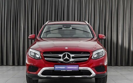 Mercedes-Benz GLC, 2015 год, 3 089 000 рублей, 3 фотография