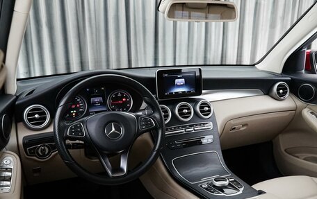 Mercedes-Benz GLC, 2015 год, 3 089 000 рублей, 6 фотография