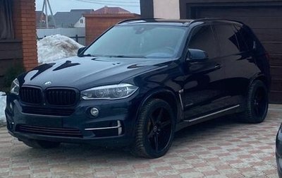 BMW X5, 2014 год, 1 250 000 рублей, 1 фотография