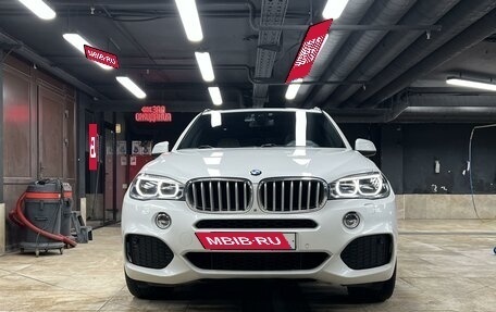 BMW X5, 2016 год, 4 690 000 рублей, 5 фотография