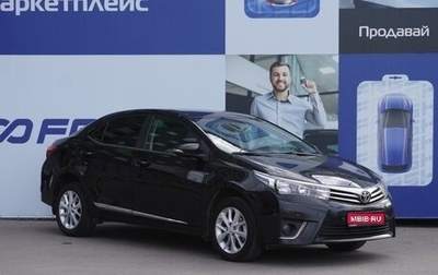Toyota Corolla, 2013 год, 1 589 000 рублей, 1 фотография