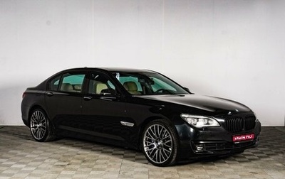 BMW 7 серия, 2013 год, 2 649 000 рублей, 1 фотография