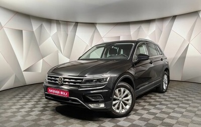 Volkswagen Tiguan II, 2017 год, 1 999 000 рублей, 1 фотография