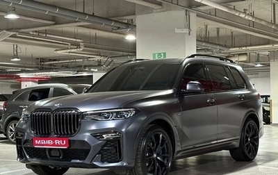BMW X7, 2020 год, 10 800 000 рублей, 1 фотография