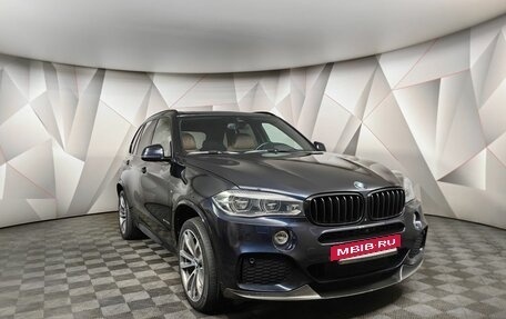 BMW X5, 2016 год, 4 895 000 рублей, 2 фотография