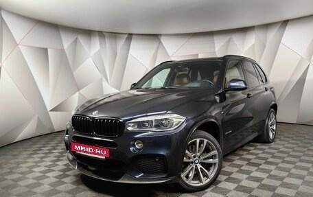 BMW X5, 2016 год, 4 895 000 рублей, 18 фотография