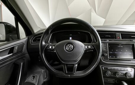 Volkswagen Tiguan II, 2017 год, 1 999 000 рублей, 11 фотография