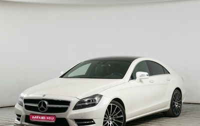 Mercedes-Benz CLS, 2013 год, 2 911 000 рублей, 1 фотография