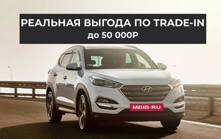 Hyundai Solaris II рестайлинг, 2021 год, 1 996 200 рублей, 3 фотография