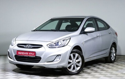 Hyundai Solaris II рестайлинг, 2013 год, 850 000 рублей, 1 фотография