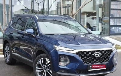 Hyundai Santa Fe IV, 2019 год, 4 400 000 рублей, 1 фотография