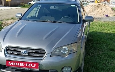 Subaru Outback III, 2006 год, 1 300 000 рублей, 1 фотография