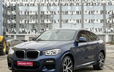 BMW X4, 2018 год, 4 180 000 рублей, 1 фотография