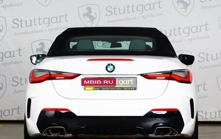 BMW 4 серия, 2021 год, 7 300 000 рублей, 3 фотография