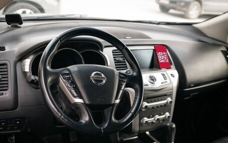 Nissan Murano, 2012 год, 1 710 000 рублей, 10 фотография