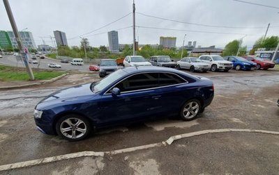 Audi A5, 2013 год, 1 450 000 рублей, 1 фотография