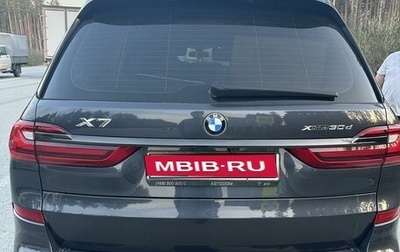 BMW X7, 2019 год, 7 390 000 рублей, 1 фотография