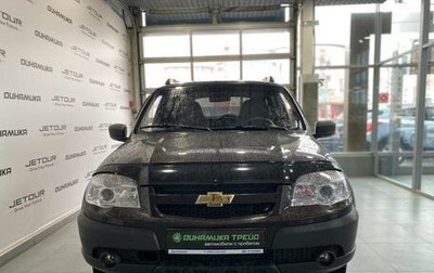 Chevrolet Niva I рестайлинг, 2014 год, 725 000 рублей, 1 фотография