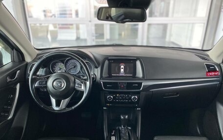 Mazda CX-5 II, 2015 год, 2 380 000 рублей, 1 фотография