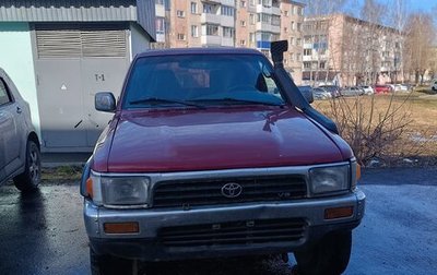 Toyota 4Runner III, 1994 год, 600 000 рублей, 1 фотография