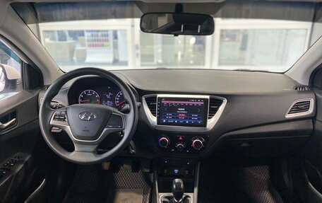 Hyundai Solaris II рестайлинг, 2019 год, 1 320 000 рублей, 4 фотография