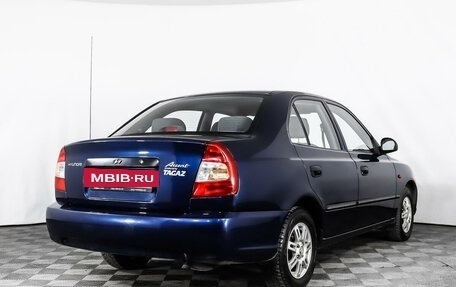 Hyundai Accent II, 2009 год, 670 000 рублей, 5 фотография
