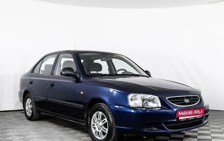 Hyundai Accent II, 2009 год, 670 000 рублей, 3 фотография