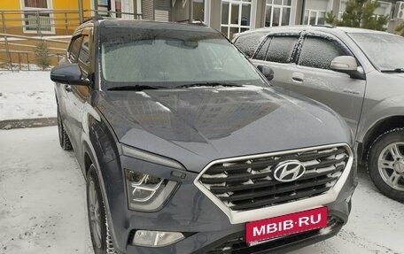 Hyundai Creta, 2021 год, 2 250 000 рублей, 12 фотография
