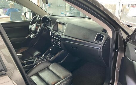 Mazda CX-5 II, 2015 год, 2 380 000 рублей, 2 фотография