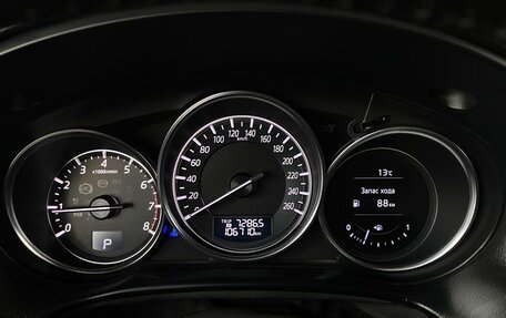 Mazda CX-5 II, 2015 год, 2 380 000 рублей, 3 фотография