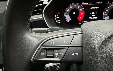 Audi Q3, 2021 год, 2 495 000 рублей, 12 фотография