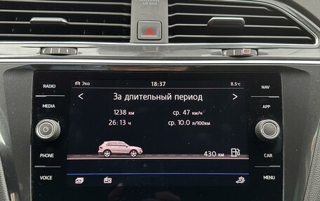 Volkswagen Tiguan II, 2017 год, 2 749 000 рублей, 10 фотография