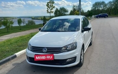 Volkswagen Polo VI (EU Market), 2018 год, 1 550 000 рублей, 1 фотография