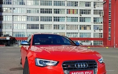 Audi S5, 2014 год, 2 500 000 рублей, 1 фотография