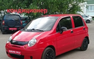 Daewoo Matiz I, 2013 год, 311 000 рублей, 1 фотография