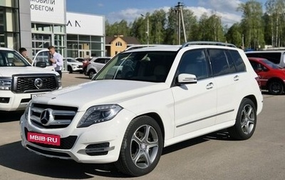 Mercedes-Benz GLK-Класс, 2013 год, 2 050 000 рублей, 1 фотография