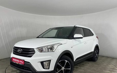 Hyundai Creta I рестайлинг, 2019 год, 1 840 000 рублей, 1 фотография