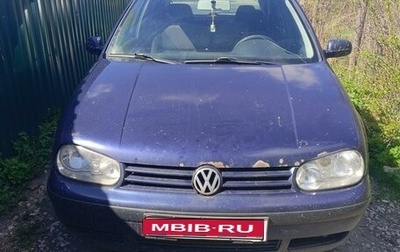 Volkswagen Golf IV, 2000 год, 170 000 рублей, 1 фотография