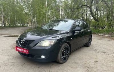 Mazda 3, 2008 год, 700 000 рублей, 1 фотография