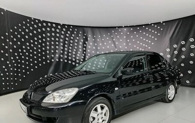 Mitsubishi Lancer IX, 2007 год, 586 000 рублей, 1 фотография