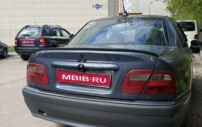 Mitsubishi Carisma I, 2003 год, 320 000 рублей, 1 фотография