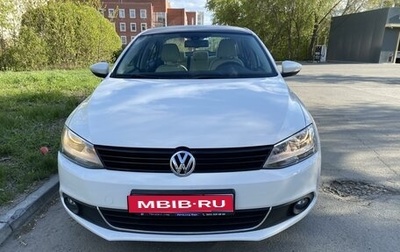 Volkswagen Jetta VI, 2012 год, 1 290 000 рублей, 1 фотография