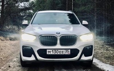 BMW X3, 2020 год, 4 299 000 рублей, 1 фотография