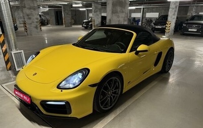 Porsche Boxster, 2013 год, 5 450 000 рублей, 1 фотография