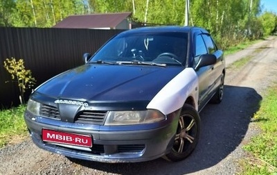 Mitsubishi Carisma I, 2001 год, 215 000 рублей, 1 фотография