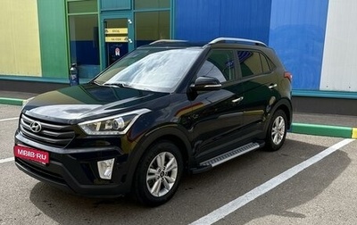 Hyundai Creta I рестайлинг, 2018 год, 1 990 000 рублей, 1 фотография